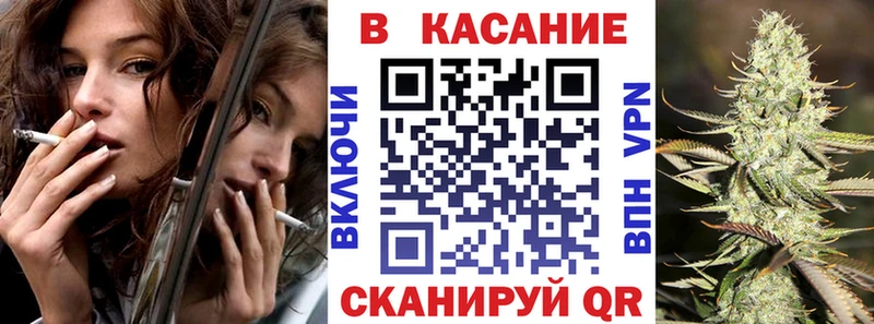 Магазины продажи наркотиков Кувшиново Cocaine МДМА МАРИХУАНА