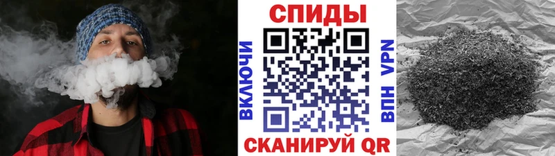 как найти закладки  кракен онион  БУТИРАТ оксана  Кувшиново 