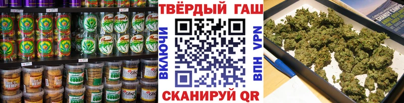 mega рабочий сайт  Кувшиново  Еда ТГК марихуана  даркнет сайт 