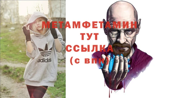 марки nbome Няндома
