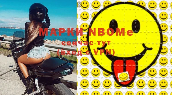 прущий лед Нязепетровск