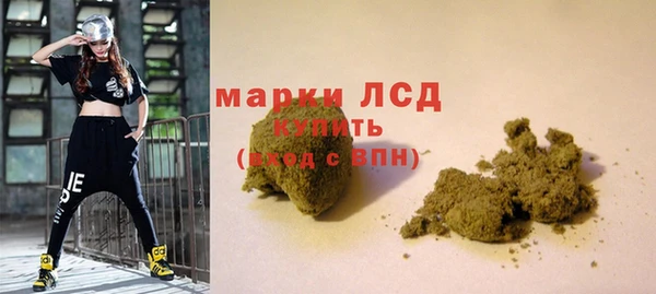 прущий лед Нязепетровск
