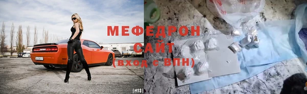альфа пвп VHQ Остров