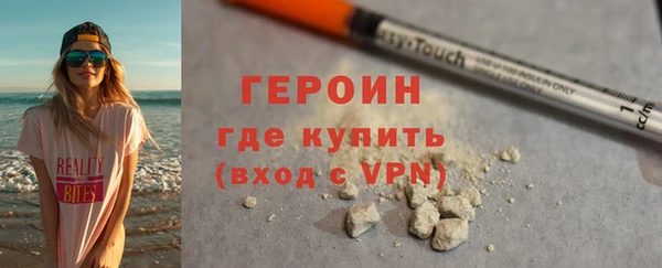 стаф Осташков