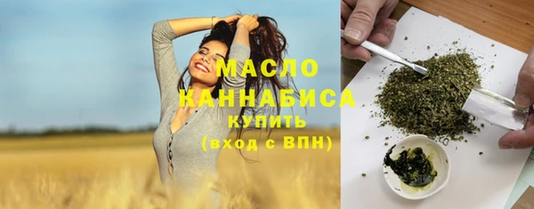 альфа пвп VHQ Остров