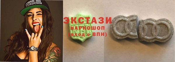 гидра Нягань