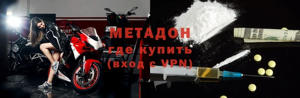 прущий лед Нязепетровск