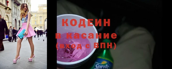 альфа пвп VHQ Остров