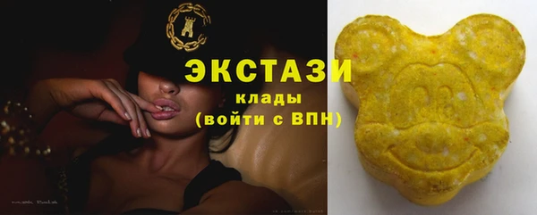 гидра Нягань