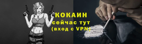 марки nbome Няндома