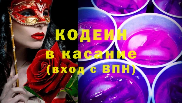 альфа пвп VHQ Остров