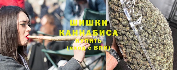 прущий лед Нязепетровск