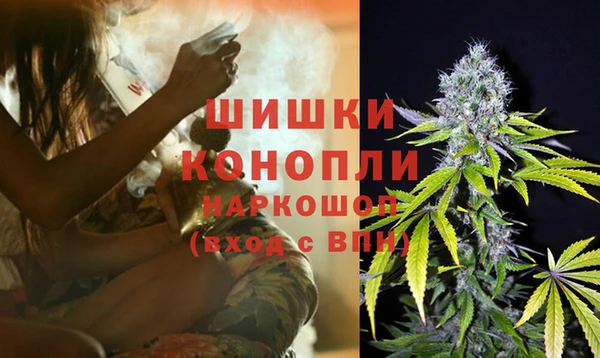 прущий лед Нязепетровск