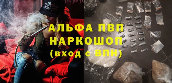 марки nbome Няндома