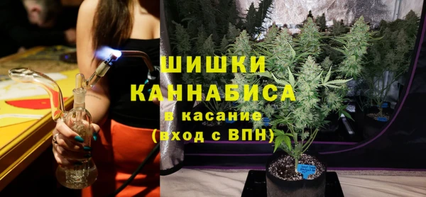 марки nbome Няндома