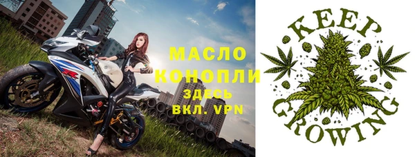 прущий лед Нязепетровск