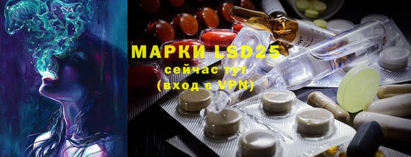 марки nbome Няндома