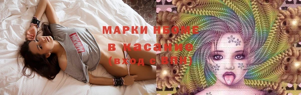 дживик Белая Калитва