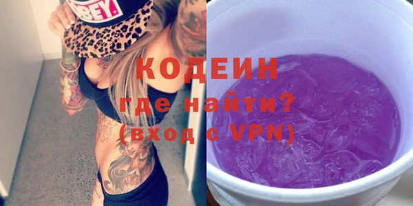 гидра Нягань
