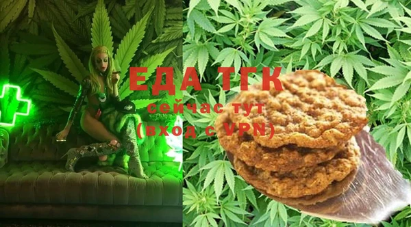марки nbome Няндома