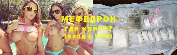 альфа пвп VHQ Остров