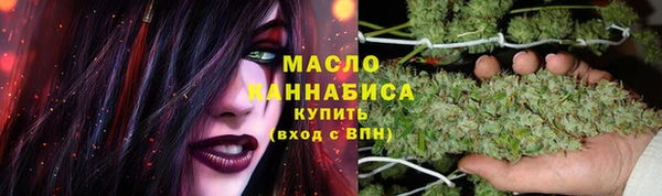 гидра Нягань
