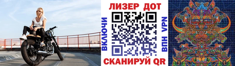 Наркотические марки 1500мкг Кувшиново